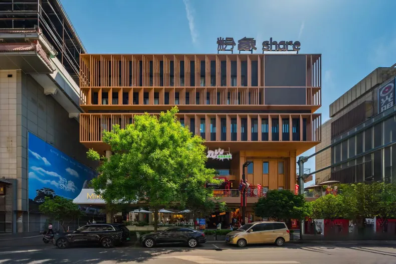Starway Hotel (Xi'an Bell Tower South Gate)