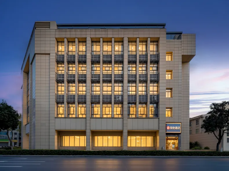 Junyi Hotel(Nanjing Jiangning Nanjing South Railway Station Wanda Store)