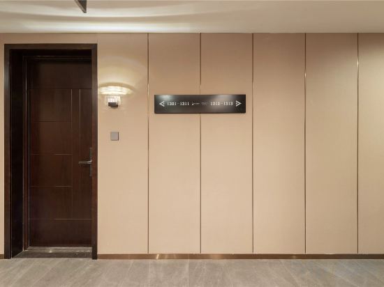 Others 4, ANEASY RESIDENCE, Chengdu