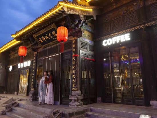 Others 4, Yunjincheng Mansion, Jinzhong