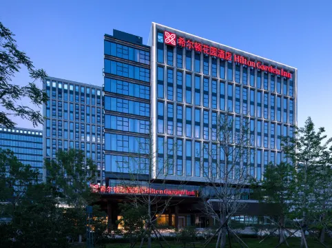 Hilton Garden Inn Beijing Huaxiang Tiantan Hospital