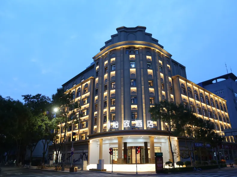 EZZI HOTEL(Taiyuan Changzhi Road Xuefu Street Subway Station)