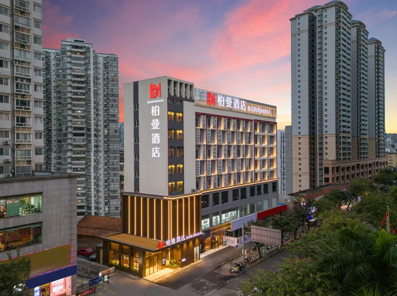 Borrman Hotel (Nanning Yikeda Yifuyuan Jiaoyu Road)