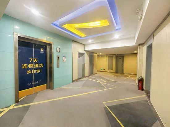 Others 4, 7-Day Premium Hotel (Songcheng Road Kaifeng Station Branch), Kaifeng