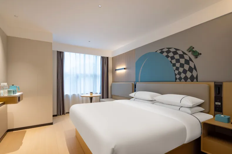 City Convenience Hotel (Nanning East Station South Square Branch)