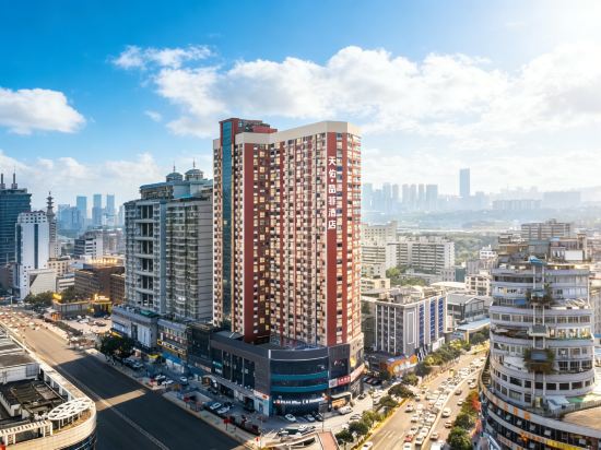 Others 2, Coffee Hotel (Changsha railway station&Tianyou building), Changsha