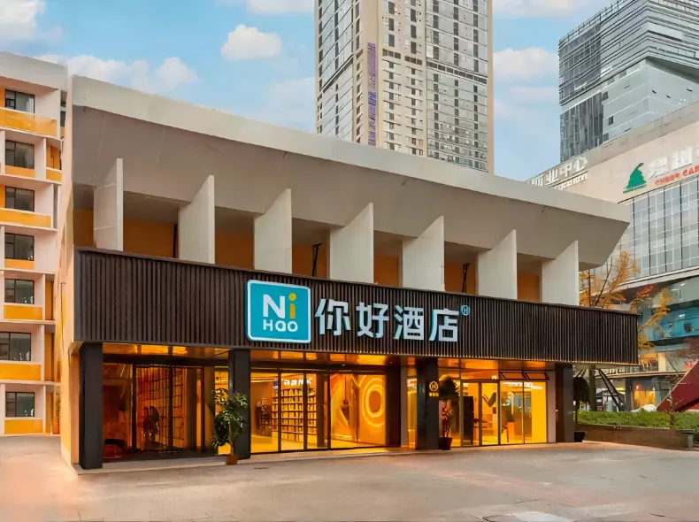 Ni Hao Hotel (Chengdu Jiuyanqiao Niuwangmiao)