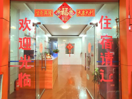 Others 3, Hechi Hengxiang Hotel, Hechi