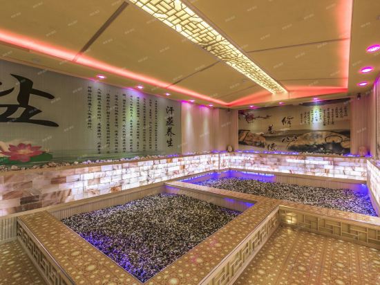 Others 2, Yihai International Business Hotel, Zhangjiakou