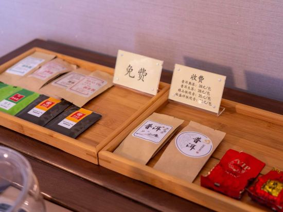 Others 5, Meijing  Hotel, Datong