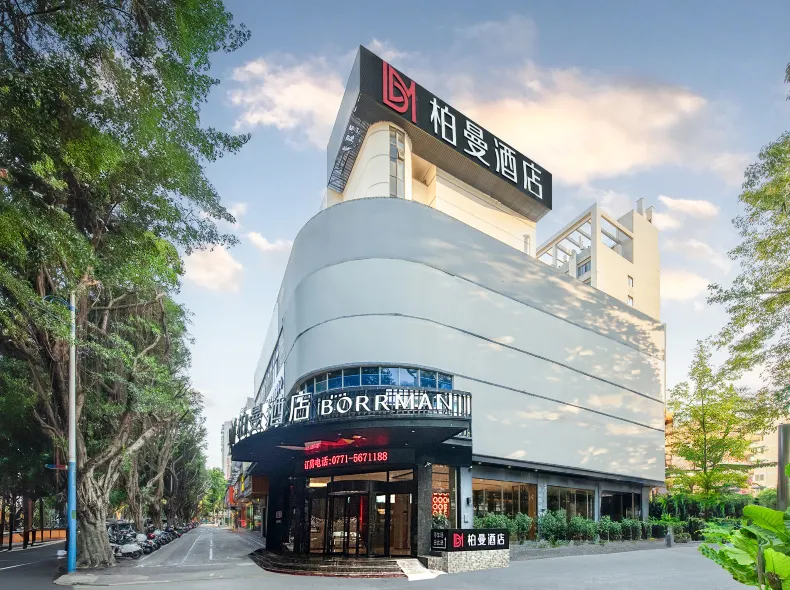 Borrman Hotel (Nanning Chaoyang Square Dongge Road)