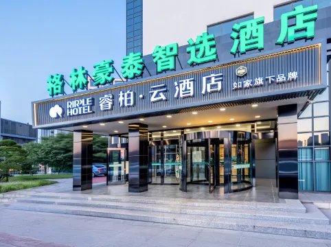 Homeinn Ripple Hotel (Tianjin Meijiang Convention Center Lubel Road Subway Station)