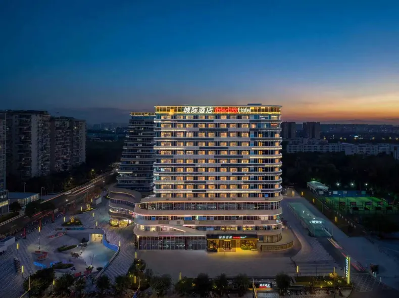 IntercityHotel Chengdu Shuangliu Airport