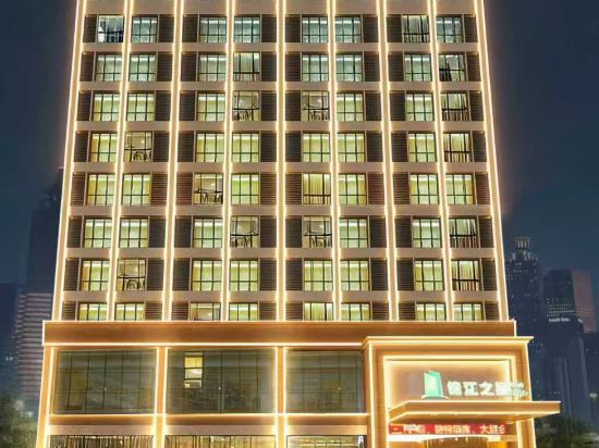 Others 4, Jinjiang Inn Style Hotel (Nanchang Liantang Middle Avenue), Nanchang