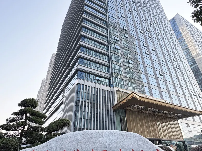 LANDISON HOTEL HANGZHOU