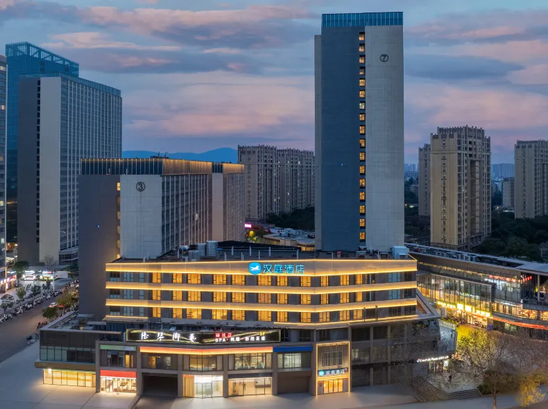 Hanting Hotel Nanjing Yaohuamen Xinyao Jindi Plaza