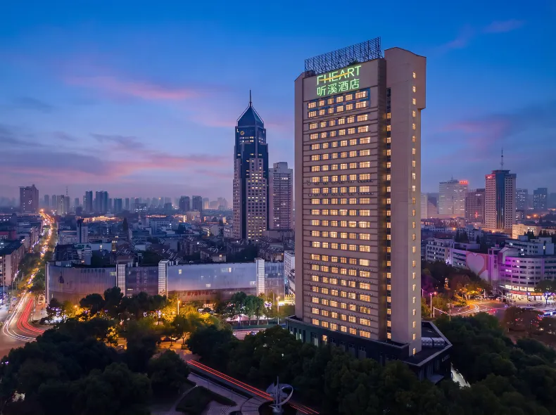 Tingxi Hotel (Huaihe Road Pedestrian Street Branch)