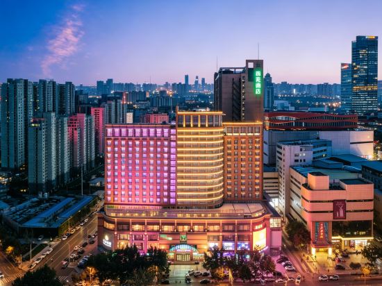 Others 3, Ximei Jinxi Hotel, Shijiazhuang