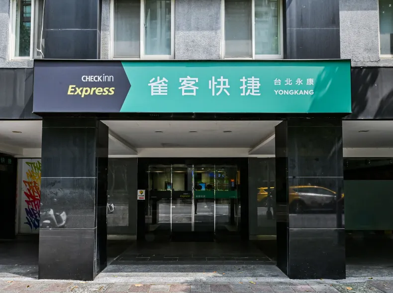 CHECK inn Express Taipei Yongkang