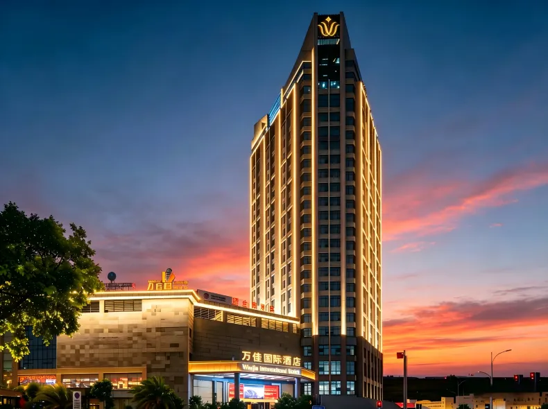 Wanjia International Hotel