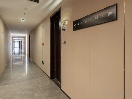 Others 3, ANEASY RESIDENCE, Chengdu