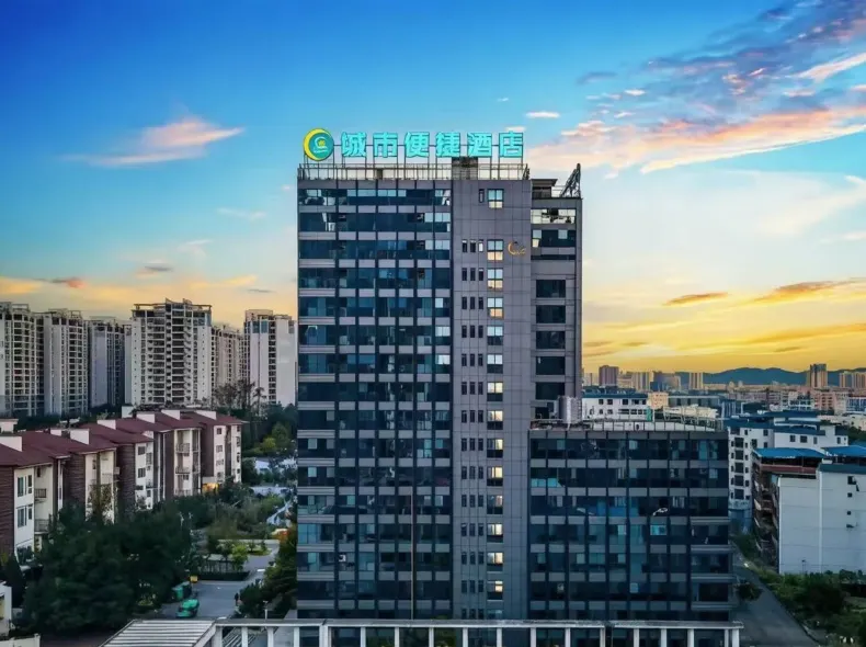 City Comfort Inn Express Hotel (Nanning Jiangnan Shengtian Di Longguang Provence)