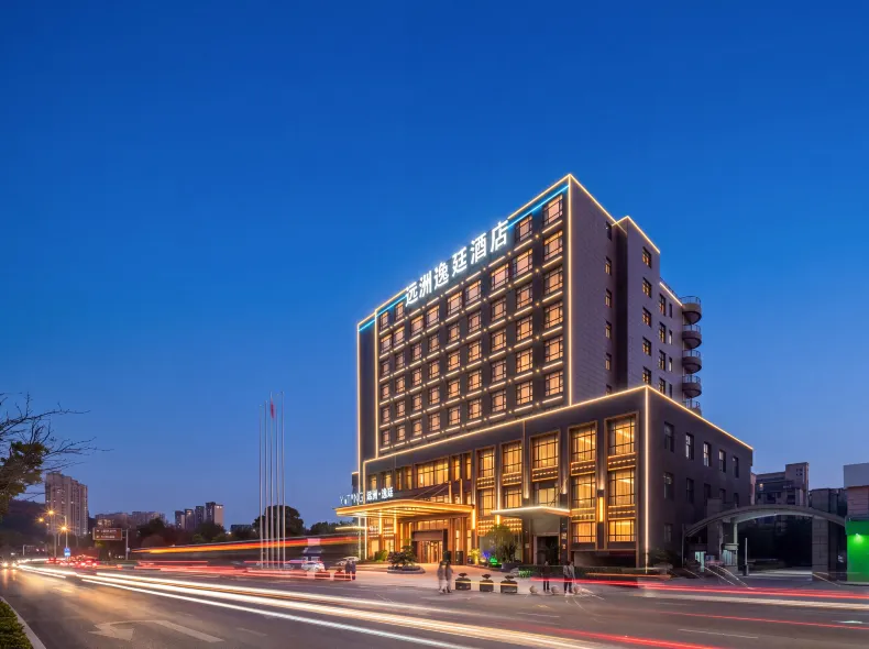 S&N Yiting Hotel Xianju