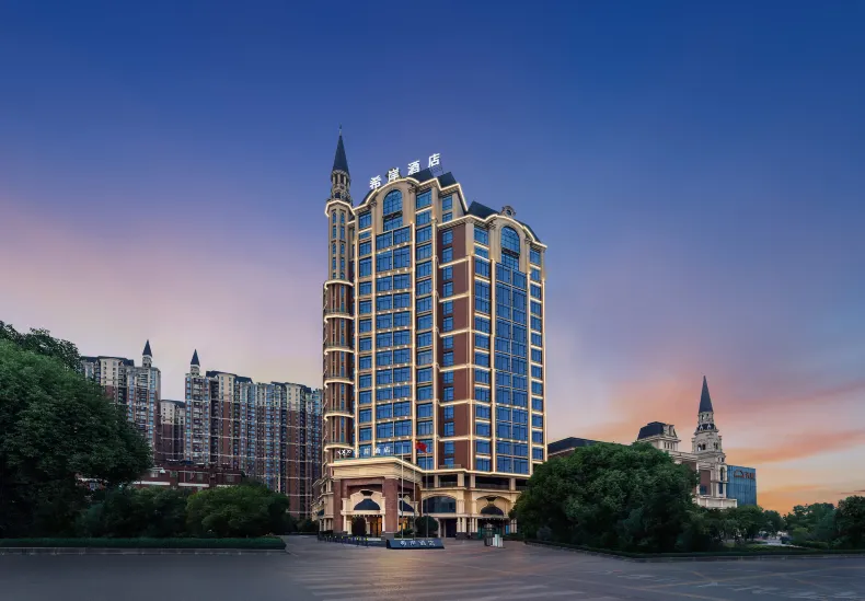 Xana Hotelle (Nanchang Changbei University Town Jingkai Tianhong Branch)