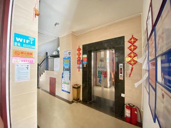Others 2, Lingshui Huaxinton Business Hotel, Hainan
