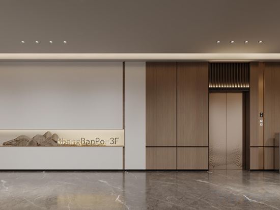 Others 5, Changbanpo Grand Hotel, Yichang