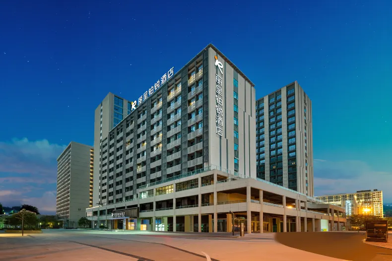 Licheng Borei Hotel (Guangzhou Olympic Sports Center International Financial City Branch)