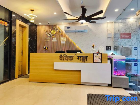 Hotel Vaidik Ganga