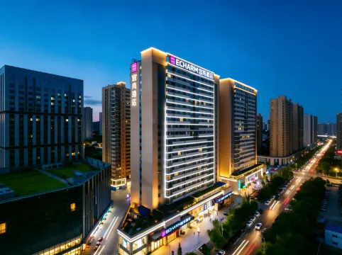 Echarm Hotel (Changsha High-speed Railway Station)