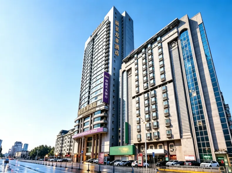 Lichenglongzhangjiudian（yidayiyuanditiezhandian）