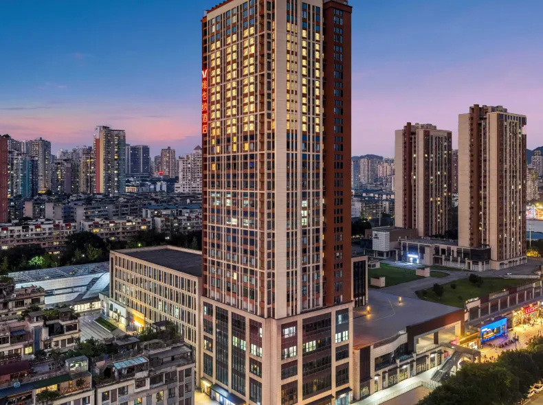 Vienna Hotel (Chongqing Nan'an District Haixia Metro Station Branch)