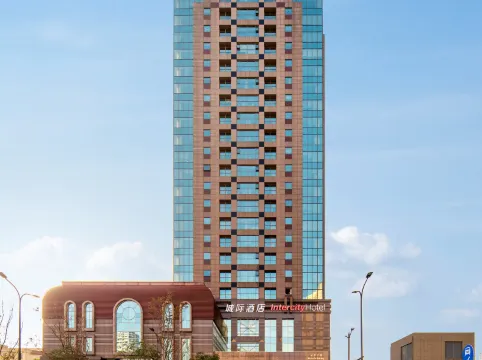 IntercityHotel Shanghai Lujiazui Center