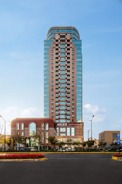 IntercityHotel Shanghai Lujiazui Center