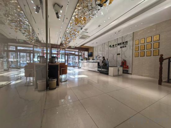 Others 5, Coconut Lizhi Hotel, Jinzhong