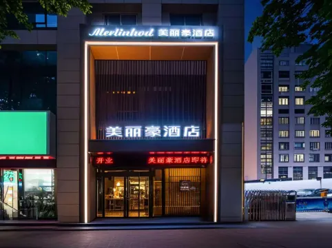 No. 637 Youyi East Road, Beilin District, Xi'an City, Shaanxi Province, China