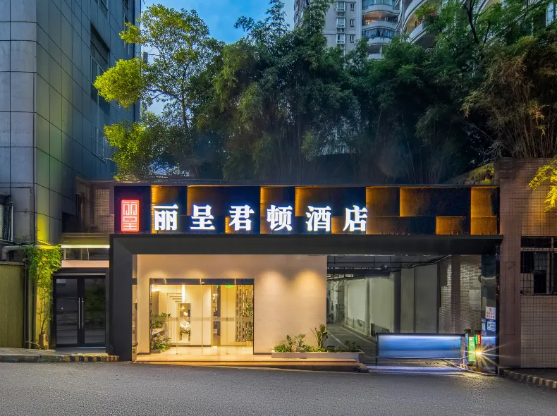 Rezen King Town Hotel