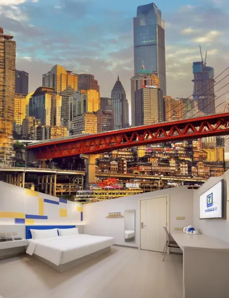 重慶·7天|WelcomeGoodSleepDailys飯店（石橋鋪陳家坪地鐵站店）