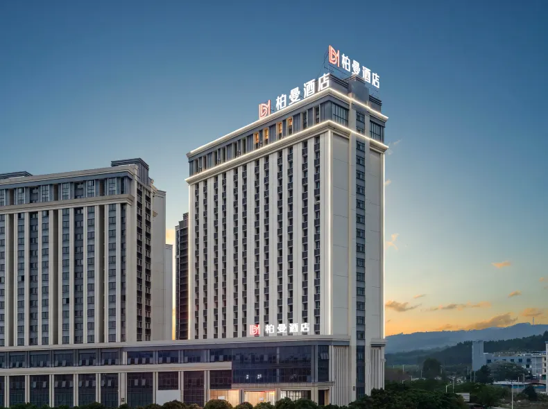 borrman Hotel (Nanning Wuxu Airport Branch)