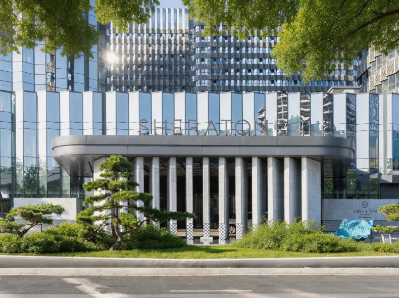Sheraton Xi'an Chanba
