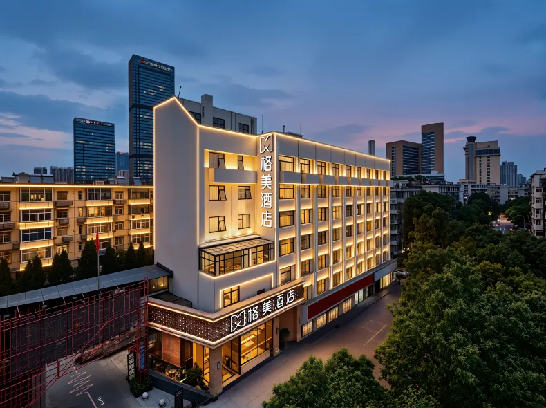 Gemei Hotel (sanxiaokou Pedestrian Street store of Hefei first people's Hospital)