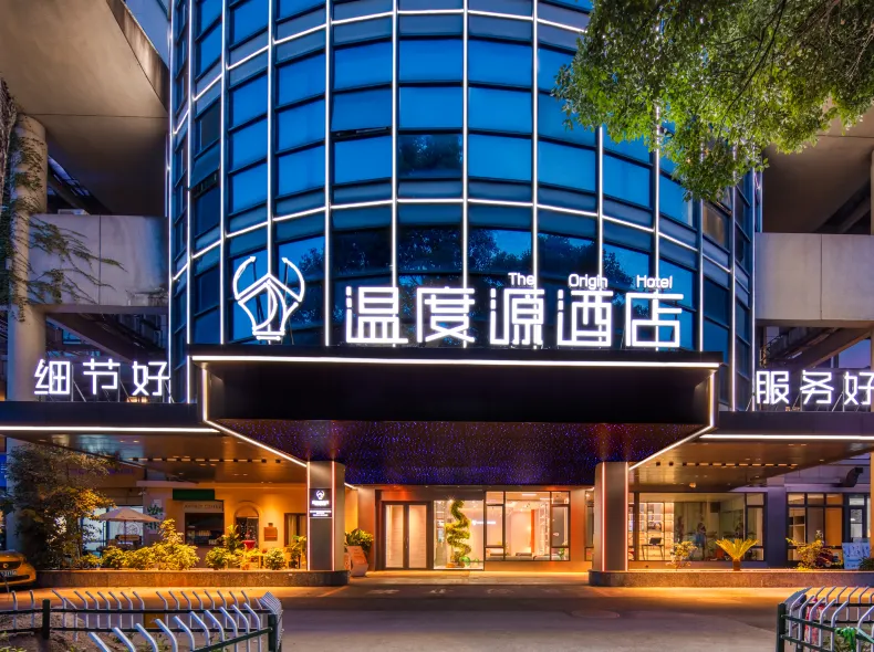 The Origin Hotel (Wenzhou Jinxiulu Times Square)