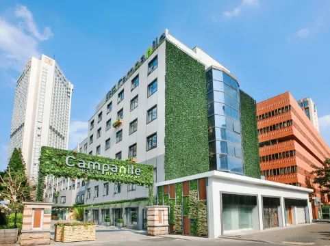 康鉑酒店(上海靜安寺店)