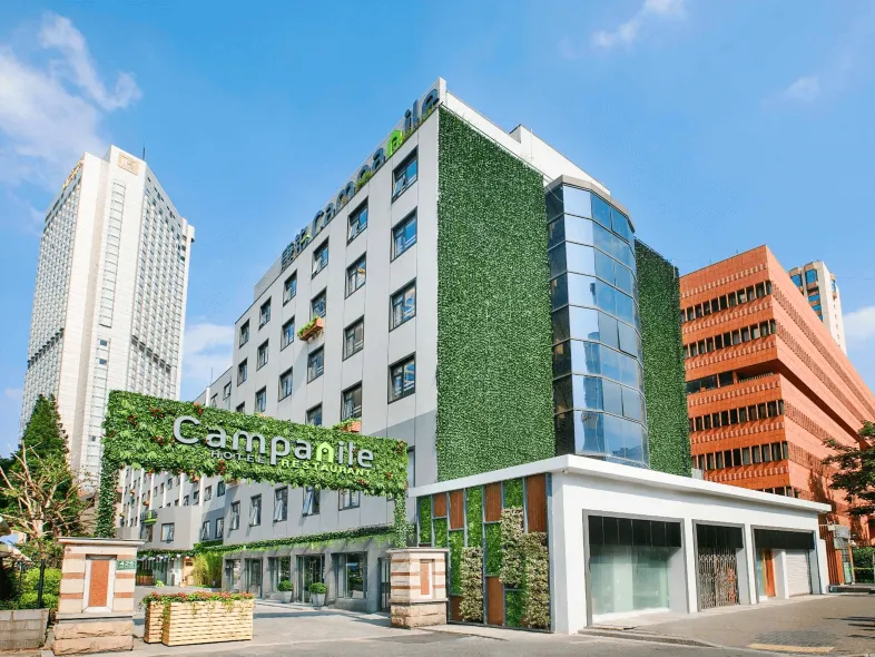 康鉑飯店（上海靜安寺店）