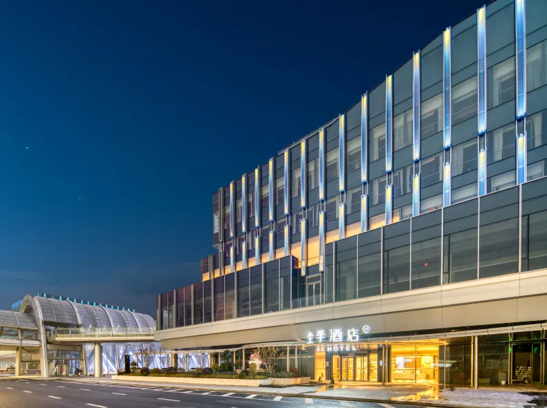 JI Hotel Hangzhou West Railway Station Branch