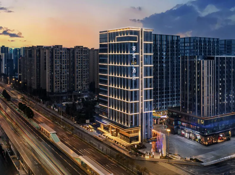 Howard Johnson Life by GCH Qingyang Chengdu (Chengdu West Railway Station )