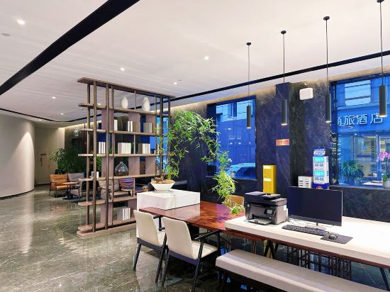 Others 4, world Hotel, Jinan